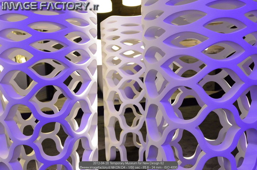 2012-04-20 Temporary Museum for New Design 62